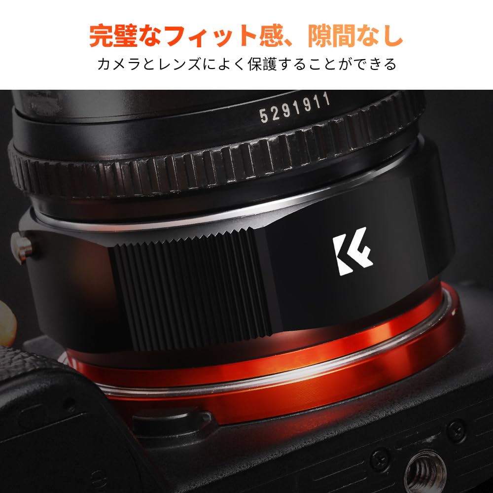 Concept Mount Adapter Minolta Compatible Minolta MD Mount MC SR Lens Sony Compatible E Mount NEX Camera Matte Finish Infinity Realization Direct Store