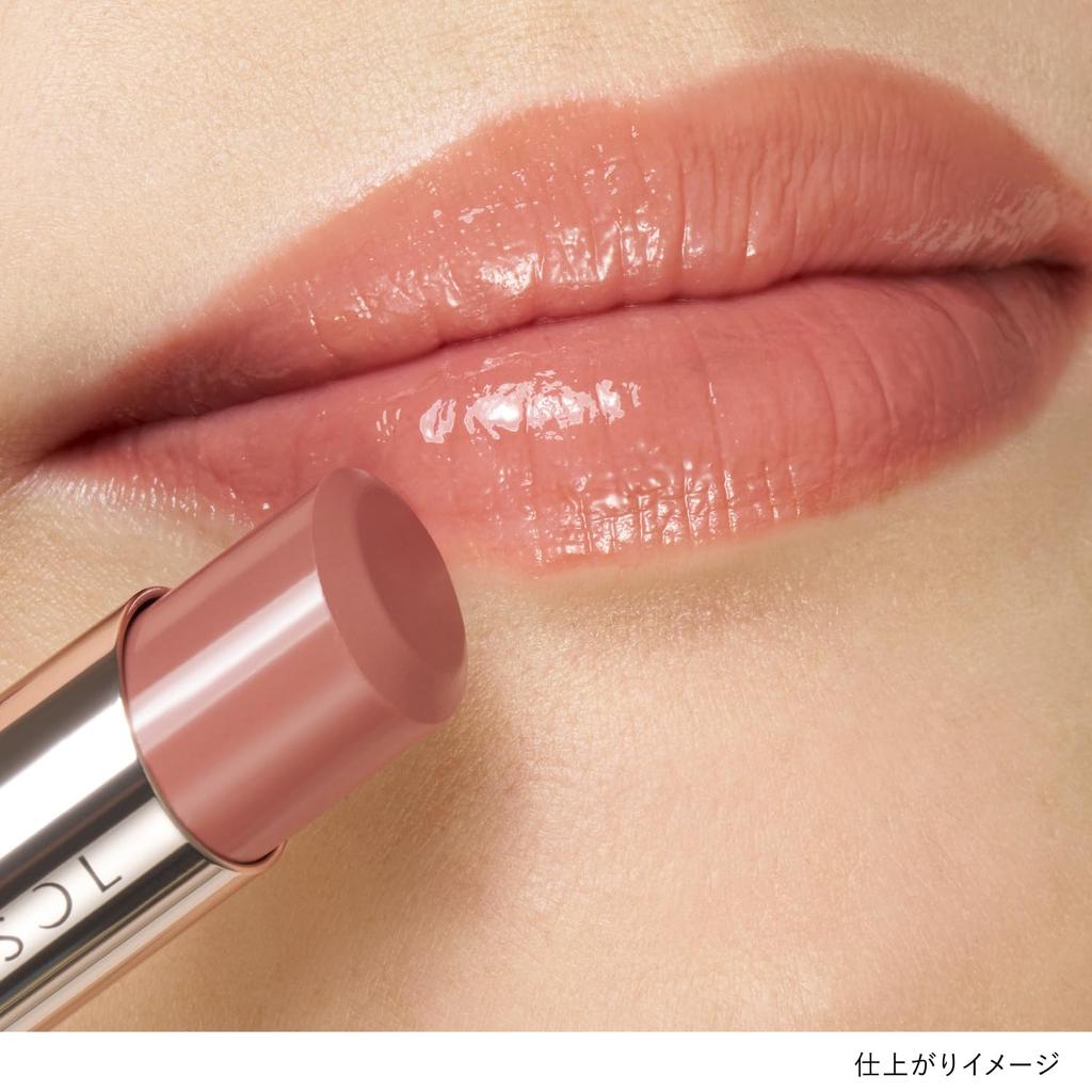 LUNASOL Fusing Color Lips EX07 Secret Will [Lipstick] Long-lasting, lightweight, smooth, glossy, moisturizing, chic