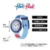 Wristwatch FEAR ME FBNP251 Boys Blue [Flick Flack] Kids' NOT!