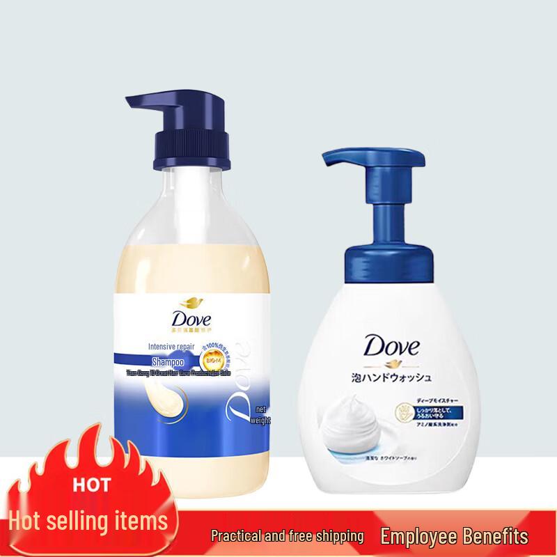 

Dove Intensive Nourishment Shampoo & Foaming Hand Wash Set