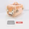 Pet air box air freight cat out portable car four seasons storage breathable portable