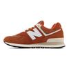 New Balance 574v2 Hrdzavé Pánske Tenisky Oranžová Ranná Hmla ML574HS2