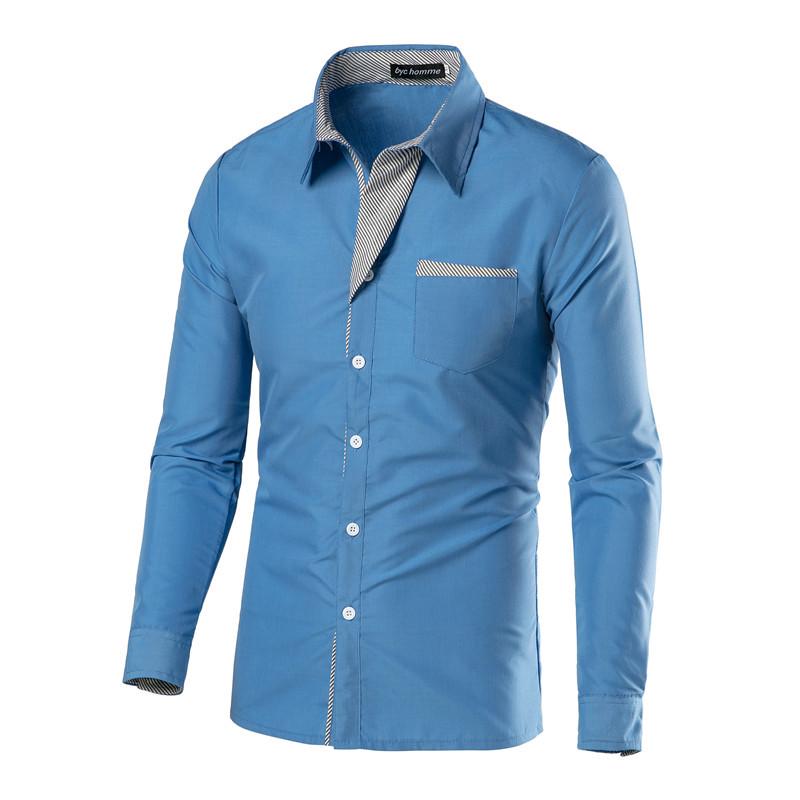 Men's Stylish Striped Long Sleeve Slim Fit Color Block Shirt, Four Colors A20
