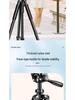 Universal Live Stream Stand: Phone, Tablet, DSLR Tripod with Fill Light for Photography & Selfies