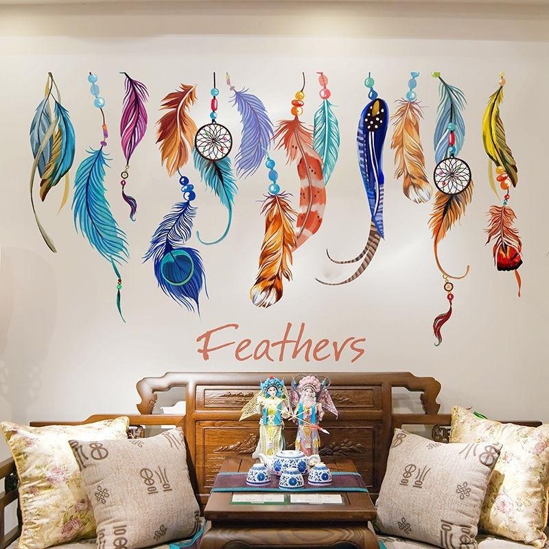 Colorful Feather Wall Sticker Vintage Home Office Decor Removable Art ...