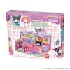 Sanrio Characters Kuromi My Melody Convenience Store [BANDAI] &