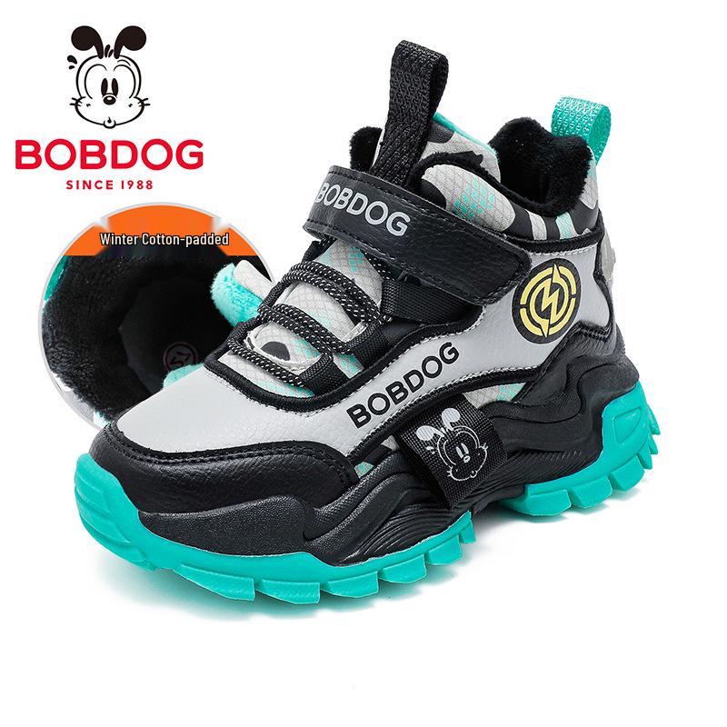 Ba Autumn Winter Boys  Cotton Sports Shoes, 2025 New Arrival, Featuring Two-Layer Design and Velvet for Added Warmth Size 35