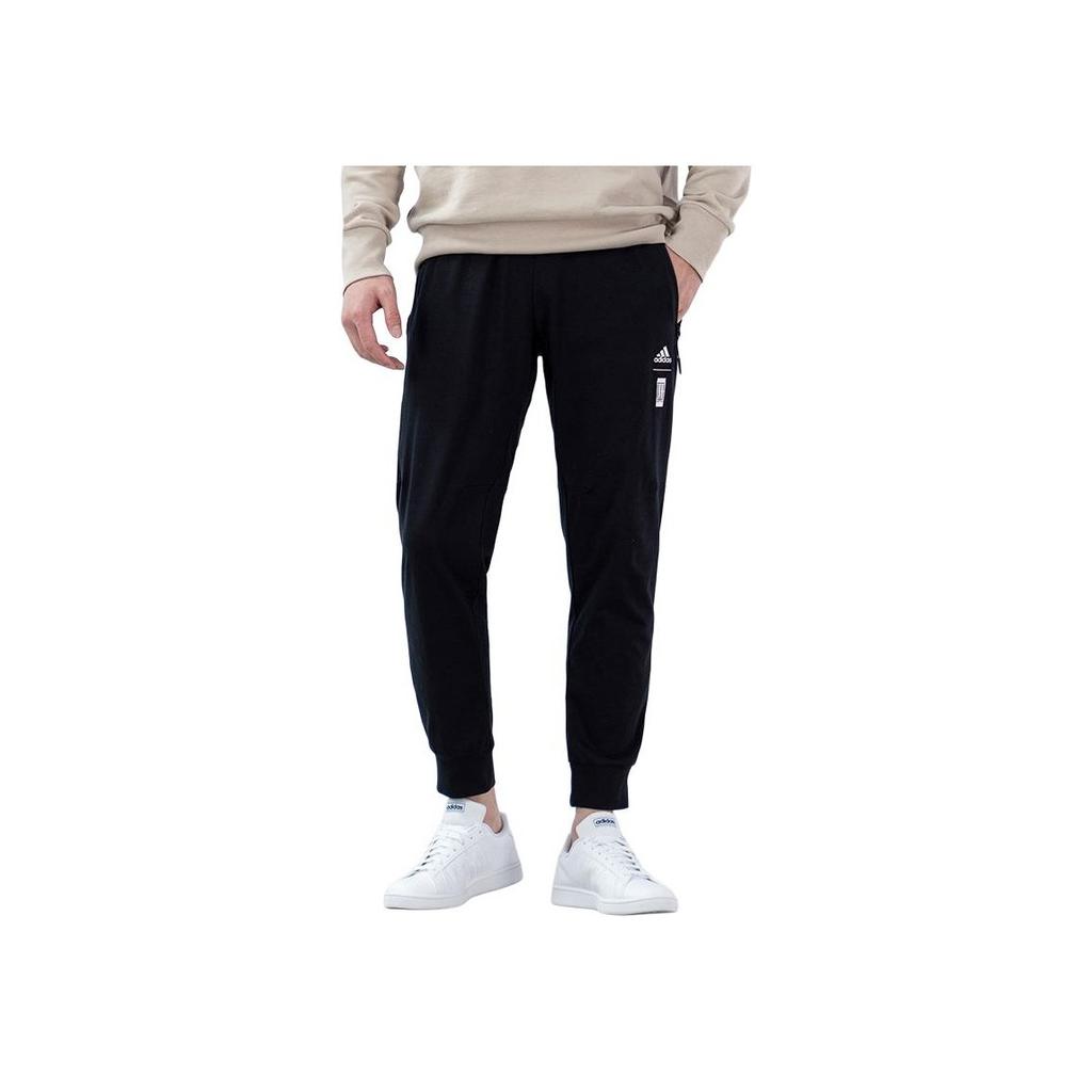 Adidas Solid Color Elastic Waist Joggers Men Bottoms Black HE5152