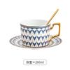 Light Luxury Coffee Cup And Saucer Set, Wedding Gift, Ceramic Bone China High-End Exquisite Latte Cup, Afternoon Tea Coffee Cup