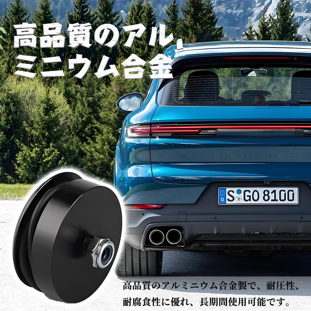 DENGUJD Rear Wiperless Kit, Rear Wiper Accessories, Car Wiper Removal Kit, Conceals Holes, Fills