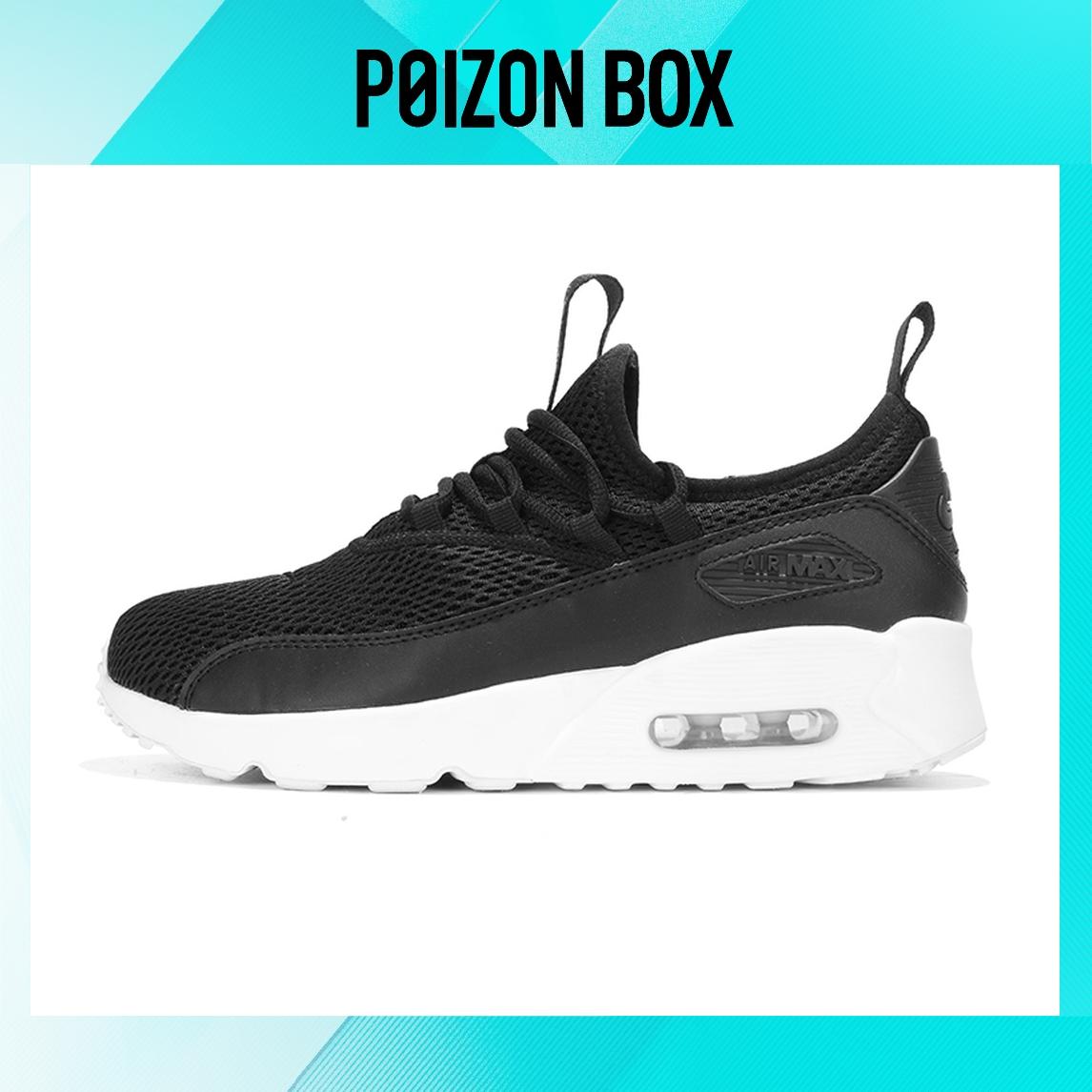 

кроссовки Nike Air Max 90 Running shoes Women AH5211-005