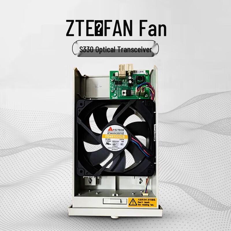 ZTE S385 Optical Terminal Unit Cooling Fan