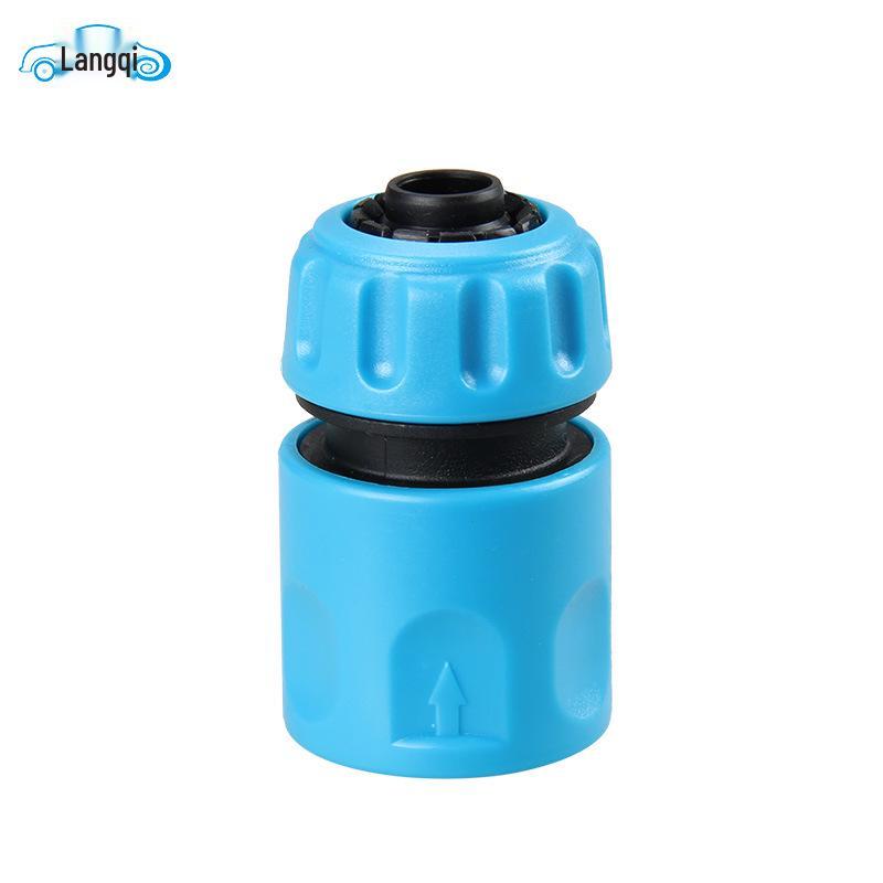 Garden Quick-Connect Water Hose Joint and Car Wash Gun Nipple