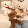 30cm Simulation New Scarf Bear Doll Stuffed Plush Toy Cartoon Anime Pillow for Children's Birthday Gift Cute and Fun Doll