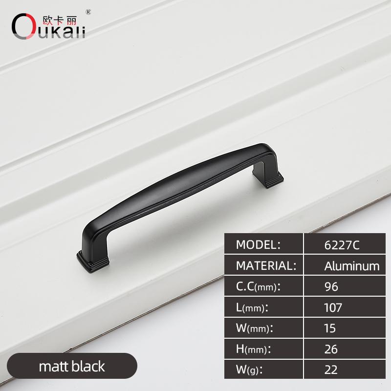 128mm Home Hotel Italian Aluminium Alloy Black Color Furniture Handles Drawer Kitchen Cabinet Bookcase Hardware Cabinet Pulls