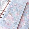Korean Cute Cartoon Rabbit & Bear Stickers - Korean Style Guka Diary DIY Decorative Decals