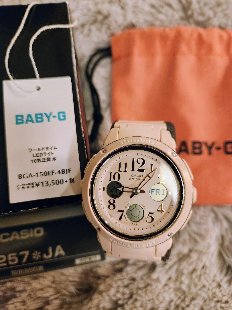 

[Б/У] CASIO BABY-G BGA-150EF-4BJF Розовый