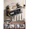 Aige Wall-Mounted Toothbrush Holder & Hair Dryer Organizer