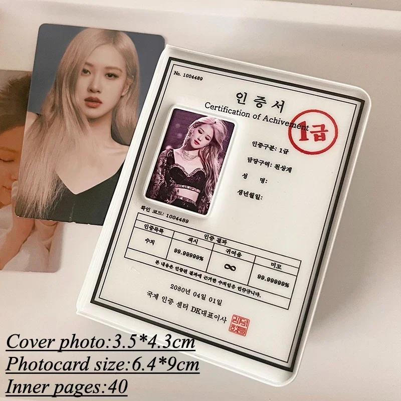 White Funny Photocard Album Korean Style 3 Inch Kpop Photocard Mini Photo Collection Book 40 Pockets Stylish Gifts for Girls
