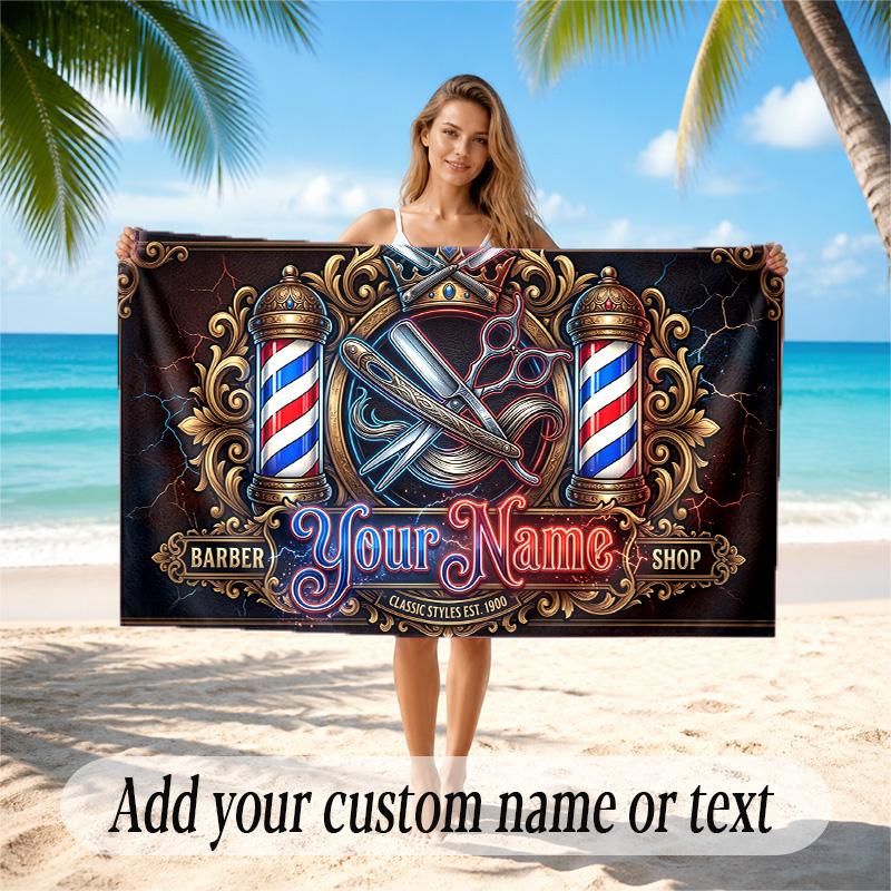 Barber Salon Theme Quick Dry Beach Towel Custom Name Text Print Large Sand Resistant Towel Beach Vacation