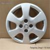 Compatible 15-Inch Wheel Cover for Dongfeng Fengxing Jingyi 1.5 XL LV/1.6 SUV