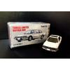 [Tomica Limited Vintage Neo] HONDA Prelude X