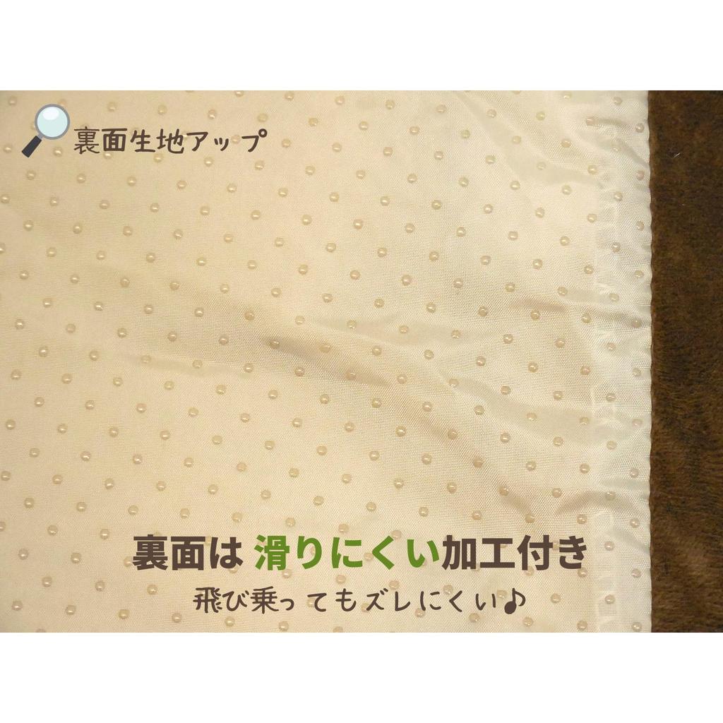 STYRIA Pet Reversible Soft and Suitable for and Large Dogs Dog/Cat Bed, Year-Round, All-Season, Washable, Cute, Stylish, Cushion, Fluffy, Small,