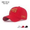 ZHENYUEQI Casual Embroidered Baseball Cap