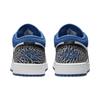 (GS) Air Jordan 1 Low SE 'True Blue' Kids' DQ2514-140
