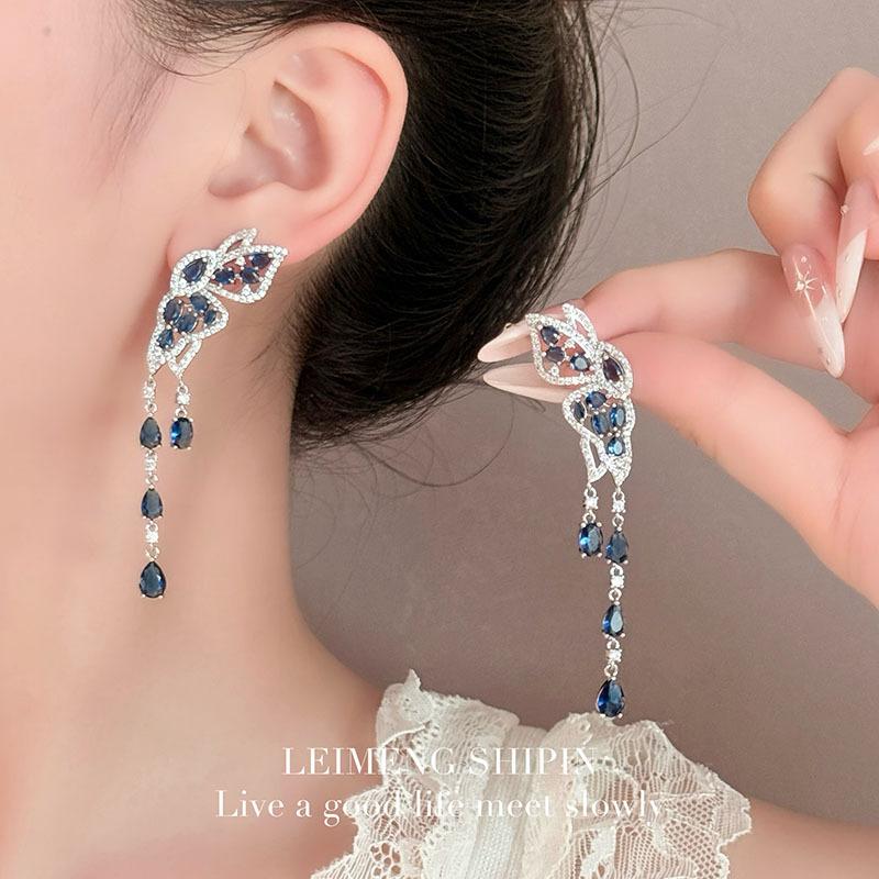 Long Butterfly Fringed Earrings To Modify The Face, Temperament Flying Together, Light Luxury High-end Dress, Blue Earrings