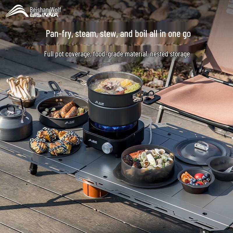 Beishanlang Outdoor Camping Cookware Set