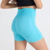 Women's Seamless High Waist Yoga and Running Shorts - Quick Dry, Peach Lift Fit