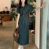 Women's Chic Hong Kong Style Retro Polo Collar Denim Dress - Slim-Fit, Waist-Cinching, Short Sleeve, Mid-Length A-Line Skirt, Summer Collection