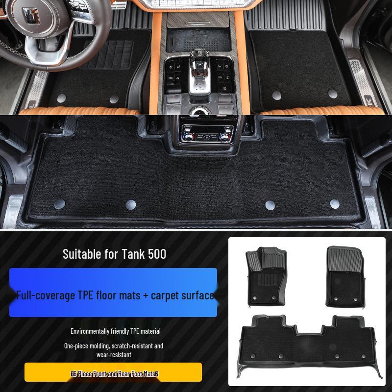 Tank 500 Hi4t Custom Floor Mats: All-Inclusive Car Interior Carpet Accessories
