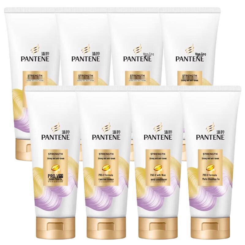 

Pantene PRO-V Hair Strengthening Conditioner