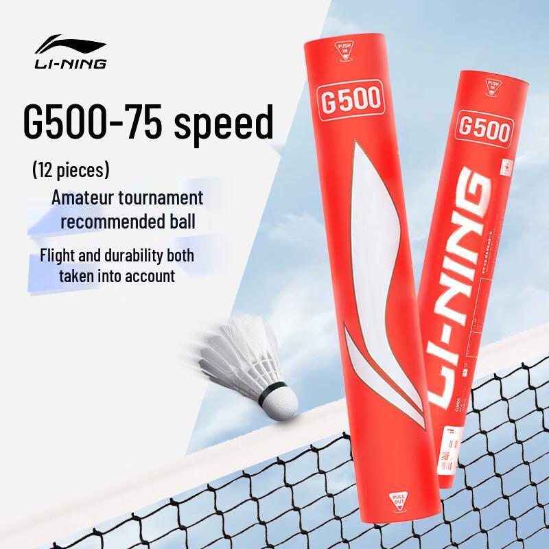 Li-Ning G-Series Badminton Shuttlecock