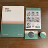 [USED] BTS SEASON GREETING 2021 with Japanese Subtitles (no Missing Parts)