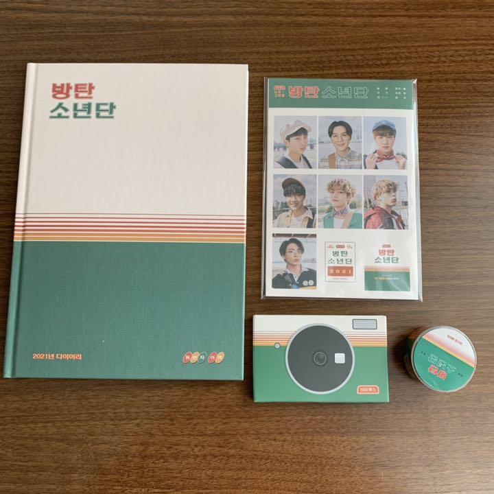 [USED] BTS SEASON GREETING 2021 with Japanese Subtitles (no Missing Parts)