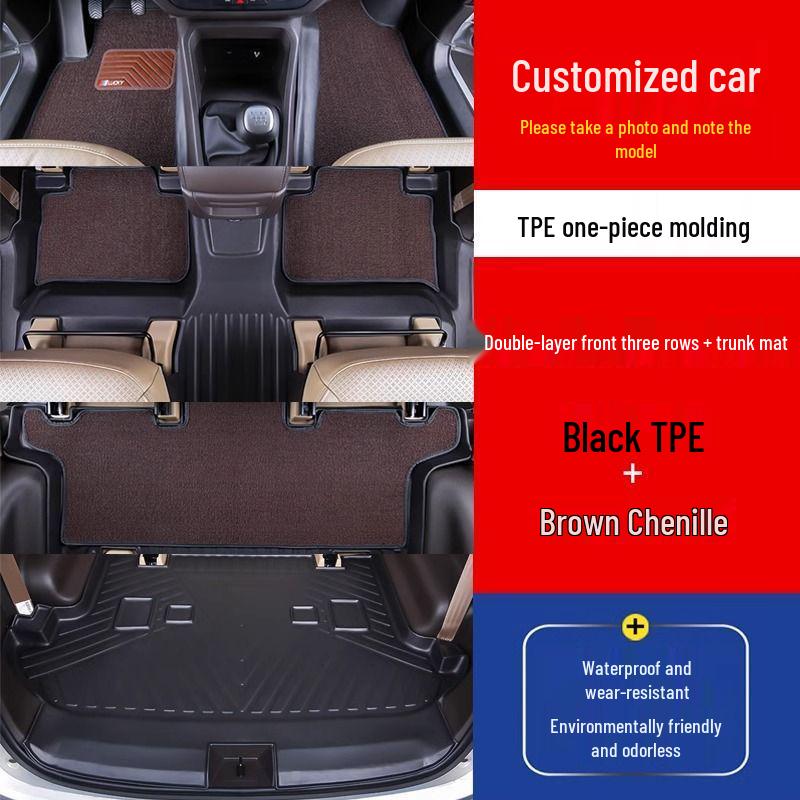 Durable TPE Floor Mat with Door Sill Protector for Changan CX70/CX70T.
