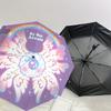 Rainbow Wings Umbrella - Automatic Opening/Closing, Outdoor Protection, Lightweight Travel Accessory, Durable Gift for All Seasons 003