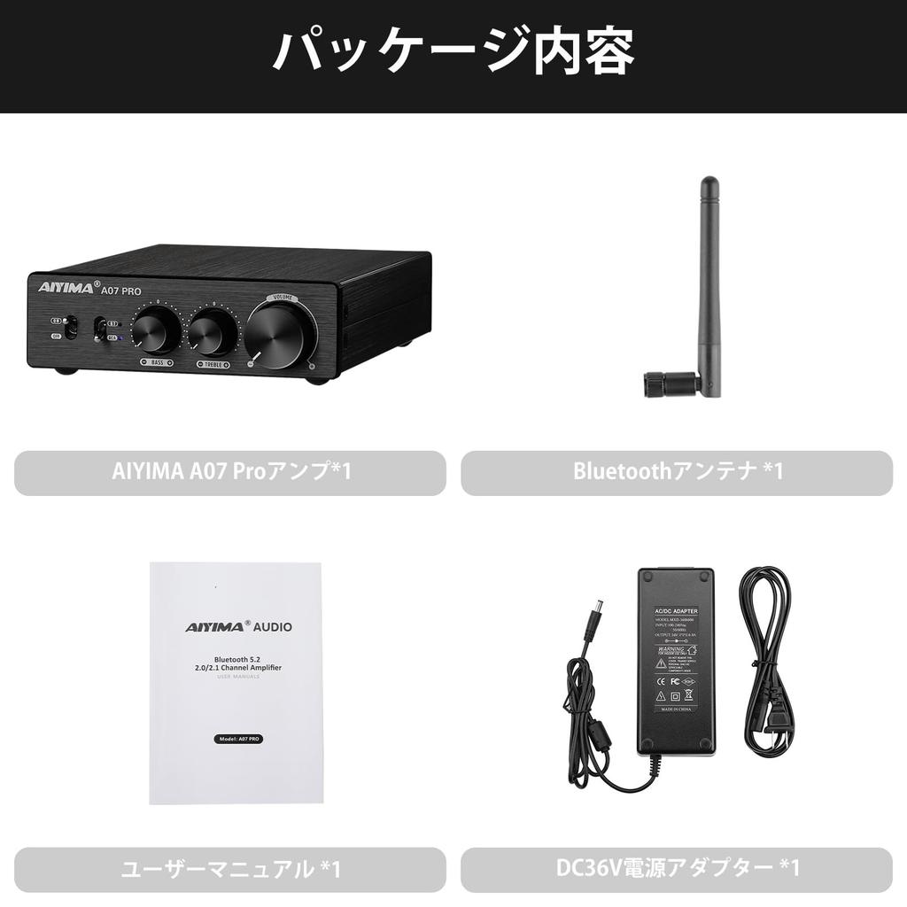 AIYIMA A07 PRO Stolní zesilovač, TPA3255+QCC304X+N5532*5, Bluetooth 5.2, Apt-X HD, 300W*2 Výkonový zesilovač, HiFi Audio, Stolní zesilovač