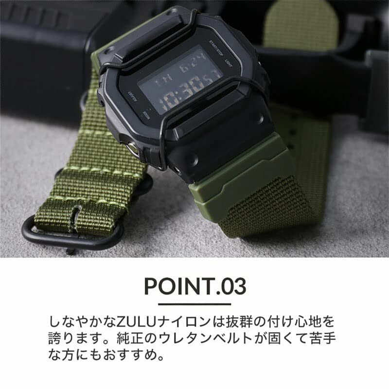 Cinturino 24mm Ansa Ricambio Militare Parte Personalizzata [MOD] G-SHOCK DW-5600, DW-6900, GA-100, GA-110, GA, GW-M5610 Adattatore, Larghezza, Cinturino, (Verde oliva)