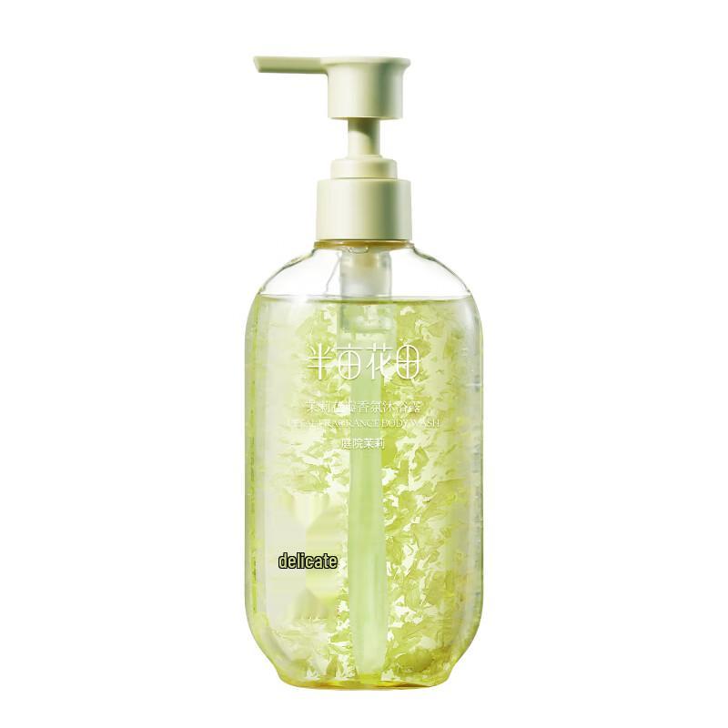 Little Dream Garden Jasmine Petal Scented Shower Gel 400g