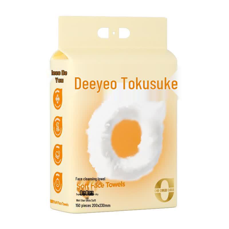 DeYou Cloud Hanging Pearl Textured Facial Towel