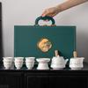 The Whole Set of Suet Jade White Porcelain Side Pot Set, a Full Set of Kung Fu Tea Set, Home Office Business Tea Set Gifts