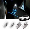 2025 New Toyota Crown Estate Courtesy Light Door Welcome Light Courtesy Lamp LED HD