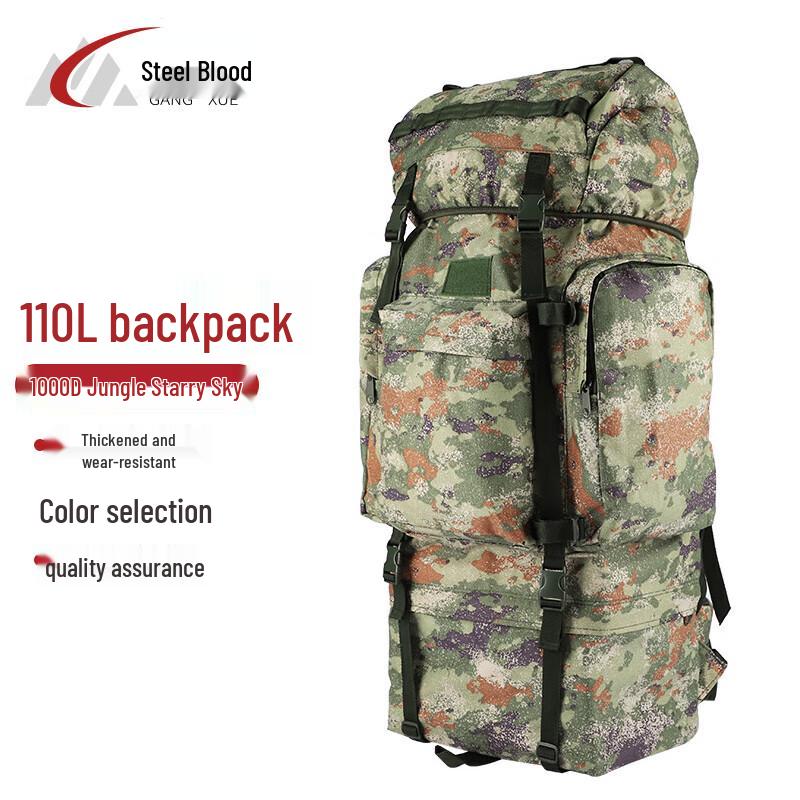 Steel Blood 110L U-Frame Camouflage Backpack