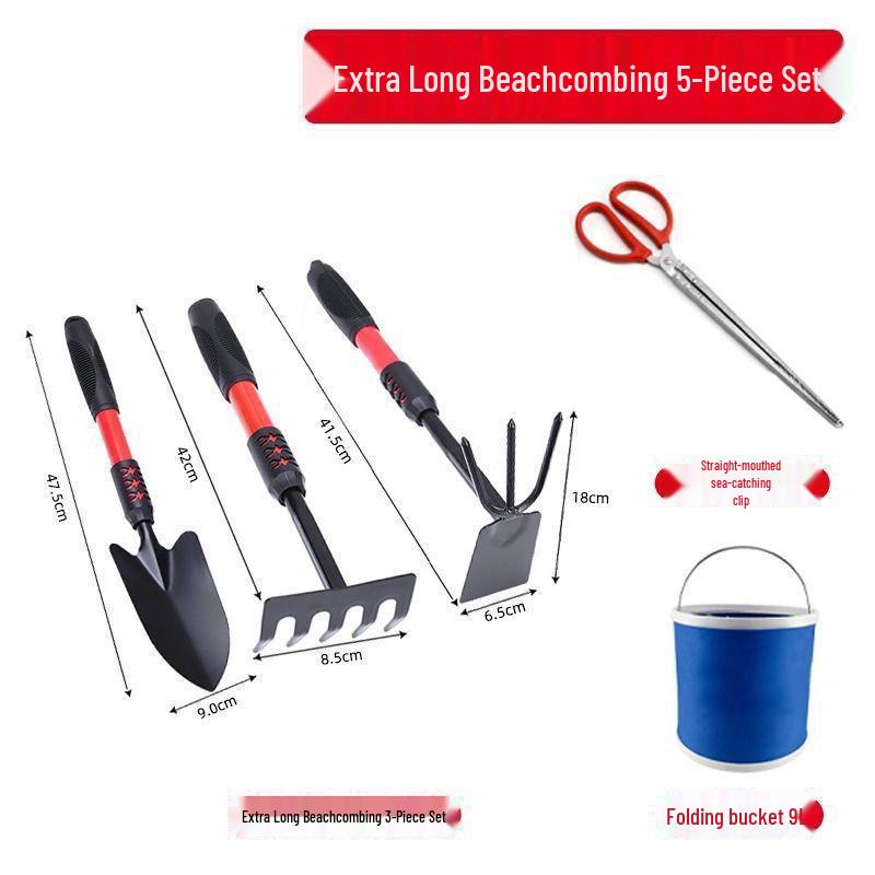 Tide-Chasing Beach Tool Set: Shovel, Rake & Hoe for Clam Collection and Seashell Gardening