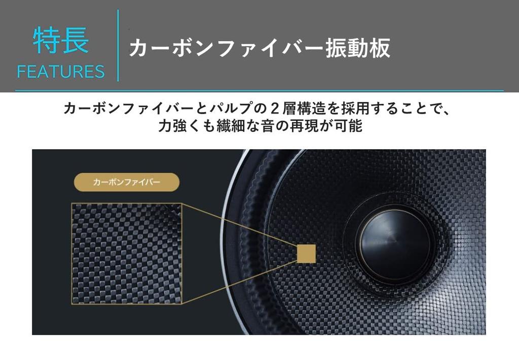 Alpine 7x10 Inch Separate Speaker (ALPINE) 2-Way X-711S