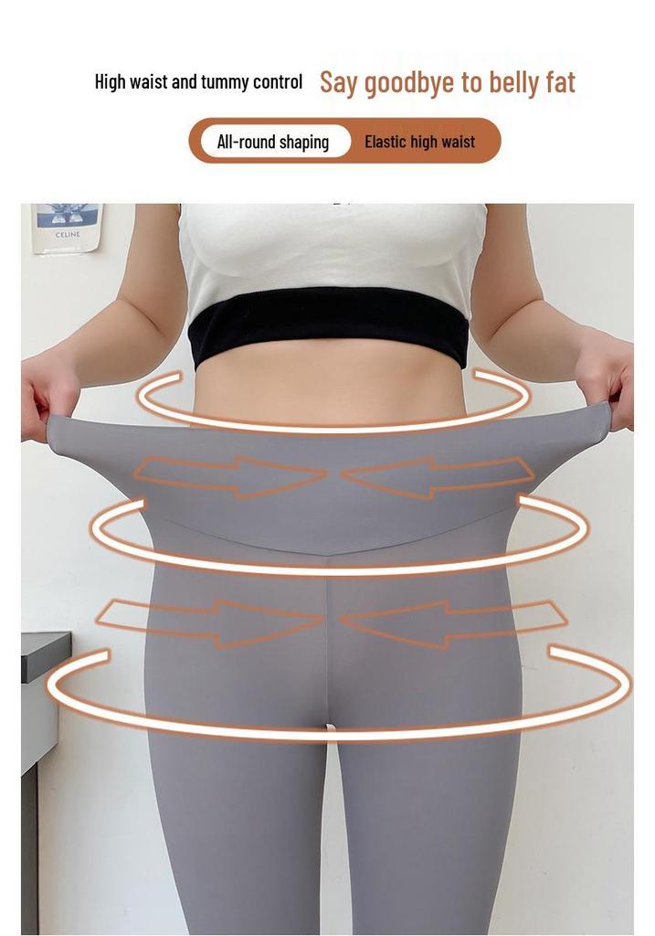 Ultra-thin Ice Silk High Waist Tummy Control Butt Lift Shark Pants for Women's Summer Yoga & Fitness.